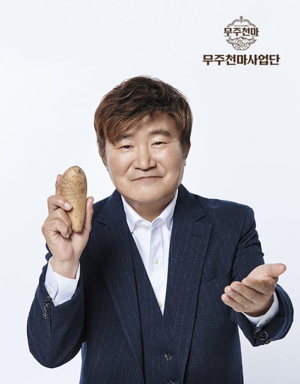 배우 이계인, 무주천마사업단의 ‘무주천마’ 모델로 발탁