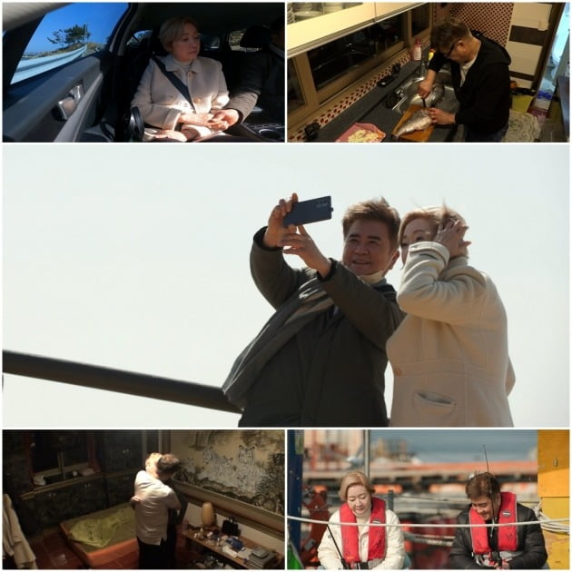 '우이혼2' 스틸컷./사진제공=TV조선