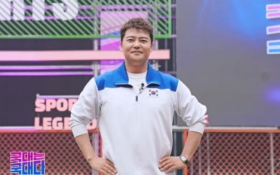 전현무, 결별 후 마음 여려졌나 "눈물 차오르는 거 꾹 눌러, 울컥했다" ('국대는국대다')