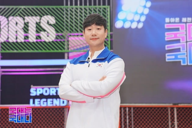 '국대는 국대다' 배성재./사진제공=MBN