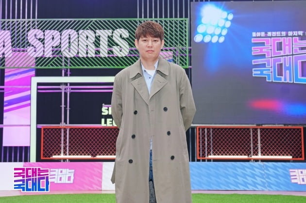 '국대는 국대다' 이효원 PD./사진제공=MBN