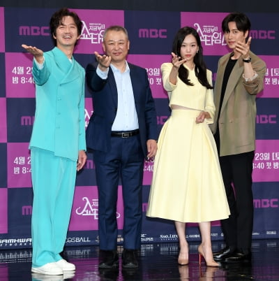 [TEN 포토] 정준호-이형민 감독-진기주-박해진 '지금부터, 쇼타임!을 시작합니다'