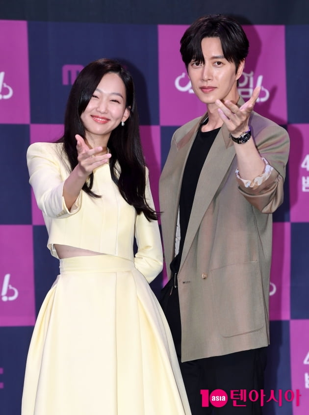 [TEN 포토] 진기주-박해진 '기대되는 '차슬커플''