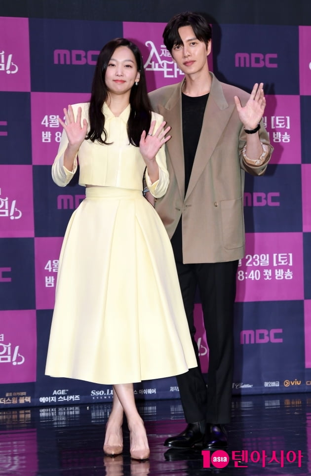 [TEN 포토] 박해진-진기주 '우린 비주얼 커플'