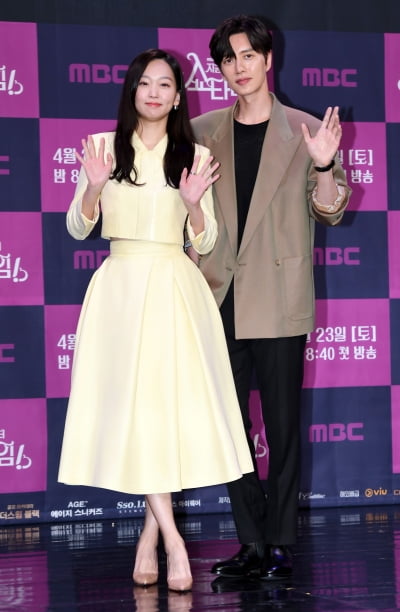 [TEN 포토] 박해진-진기주 '우린 비주얼 커플'