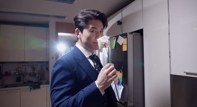 "박하선 좋겠다"…류수영, 슈트 입고 아침 요리 도전 ('편스토랑')