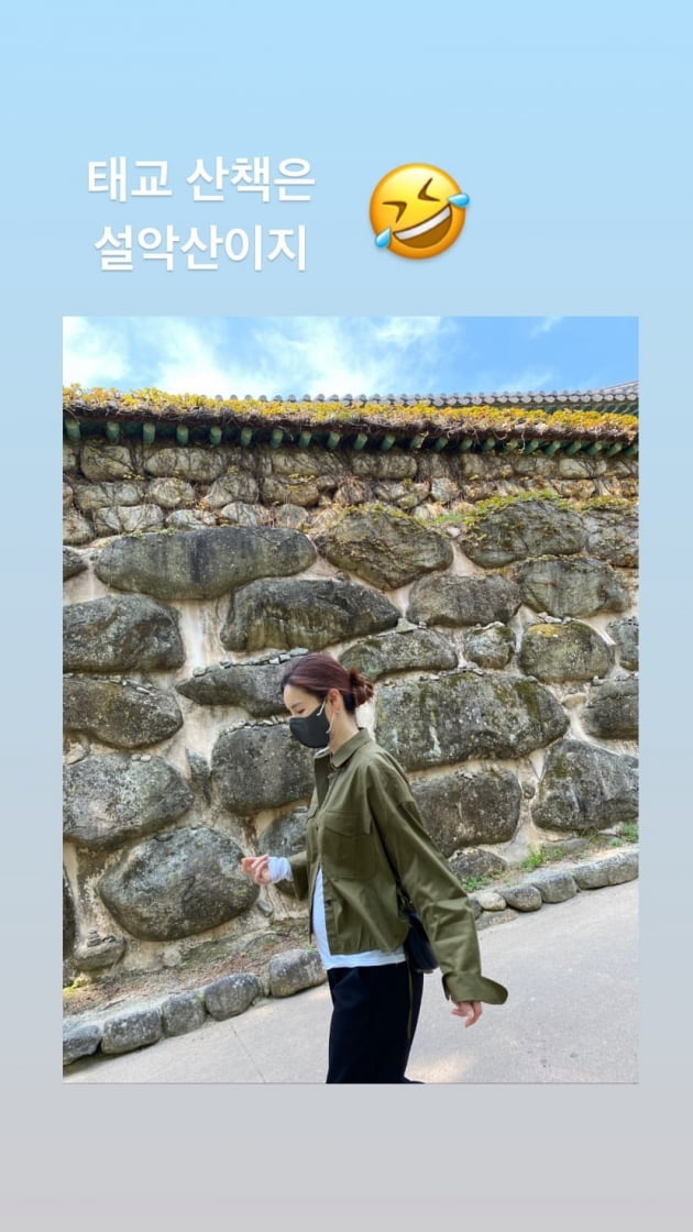 /사진=진태현 인스타그램