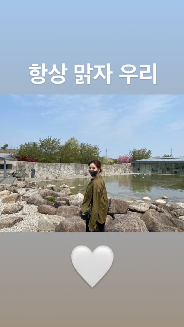 /사진=진태현 인스타그램
