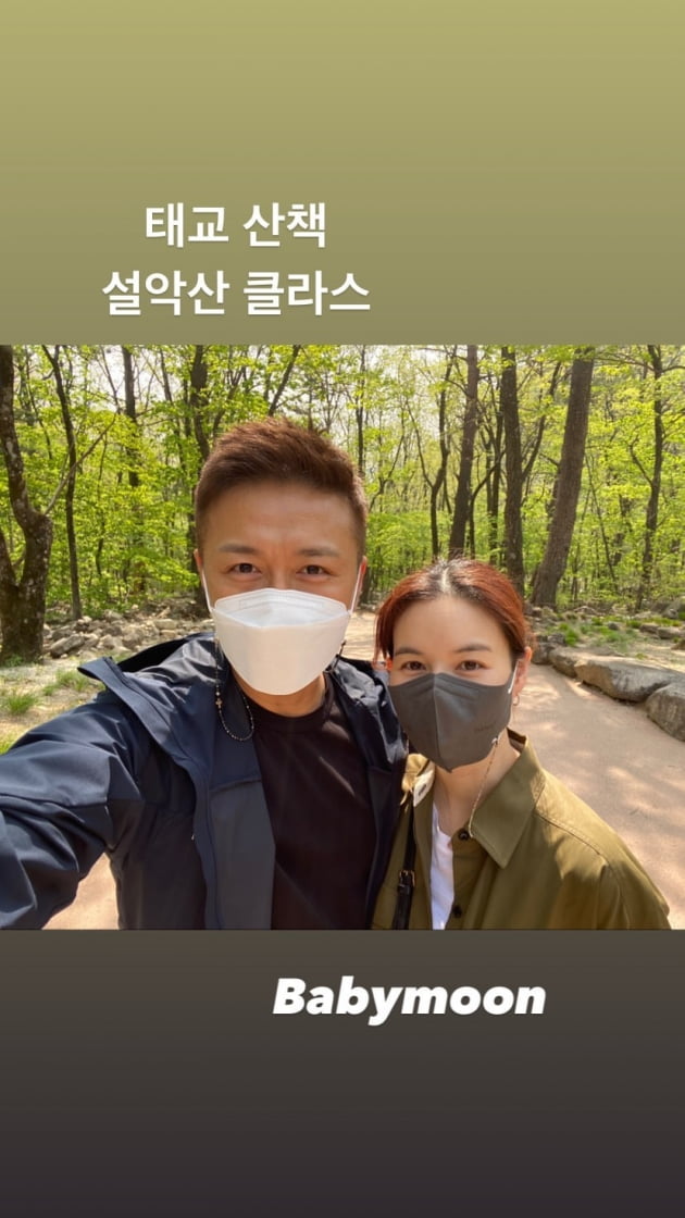 /사진=진태현 인스타그램