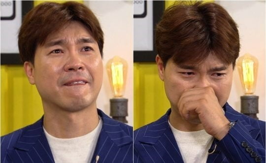 KBS '해피투게더' 방송화면