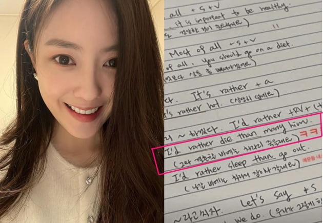 '황의조 전 여친' 효민·'임창정♥' 서하얀, 생각 없이 올린 SNS의 후폭풍 [TEN피플] 