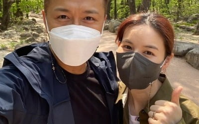 '진태현♥' 박시은, 태교 여행 중 '깨발랄'…뒷짐지는 게 편해진 임산부 TEN★]