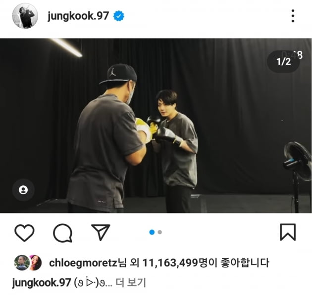 방탄소년단 정국 '글러브끼자'...美여배우 클로이 모레츠, 가수 제시 '좋아요♥'