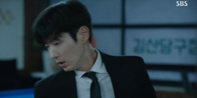 [종합] 이준기, 도박장 기습→'상사' 김철기에 따귀 맞았다 ('어겐마')