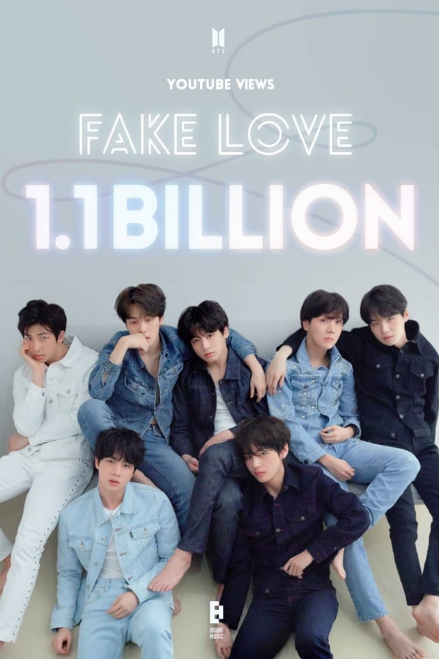 방탄소년단 /사진제공=빅히트 뮤직