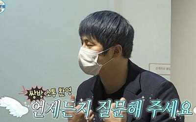 '결별' 전현무 "장가 안 가고 싶어 안 가냐" 격분→기안84 "더블 미팅 하자" ('나혼산')