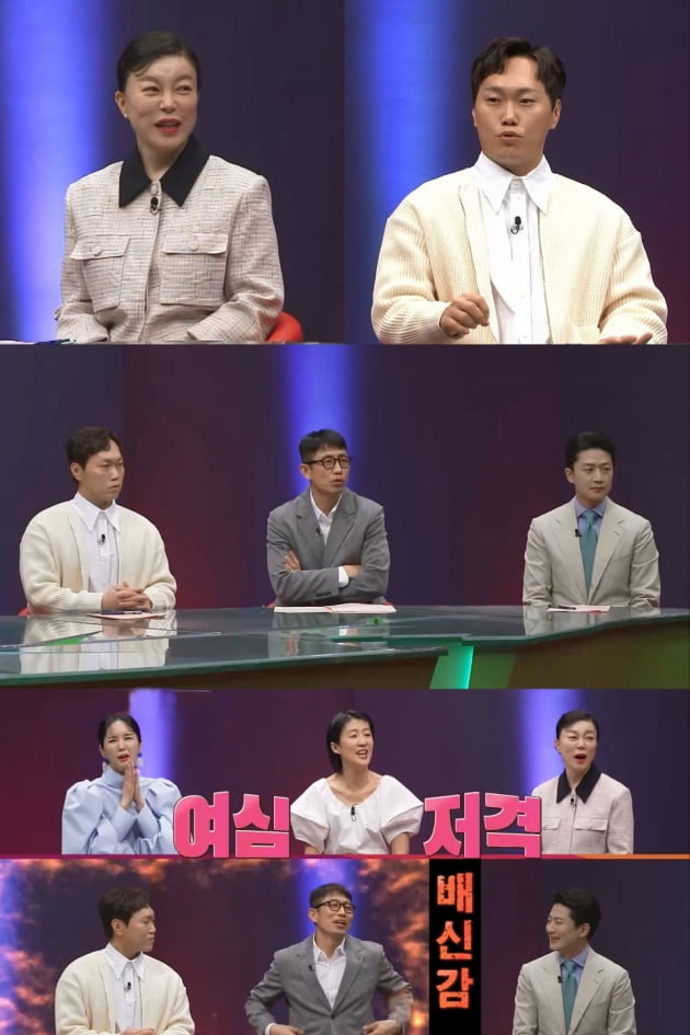 /사진제공=SKY채널, 채널A