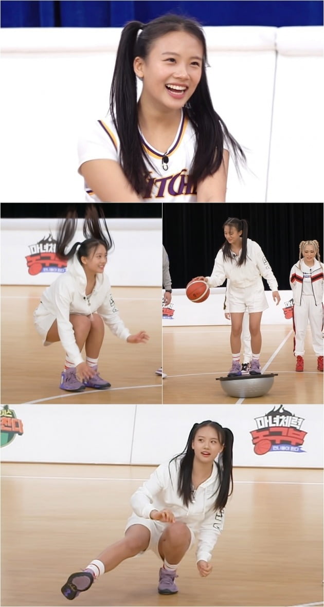 사진=JTBC '마녀체력 농구부' 제공