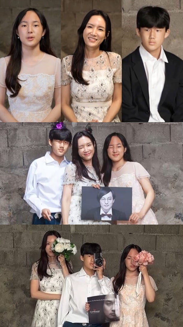 사진=KBS2 '자본주의학교' 제공
