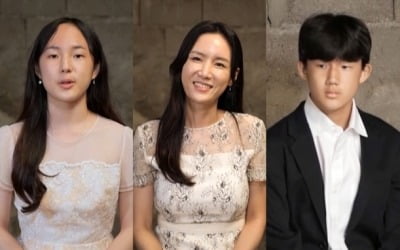 故신해철 가족, 아빠와 함께 찍는 新 가족사진 '뭉클' ('자본주의학교')