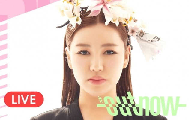 [공식] 송가인, 어버이날 디너쇼 대신 무료 온라인 공연 개최 "편하게 즐기길"