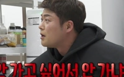 [TEN피플] 전현무, 과해 보이는 '전 연인' 이혜성과 결별 언급