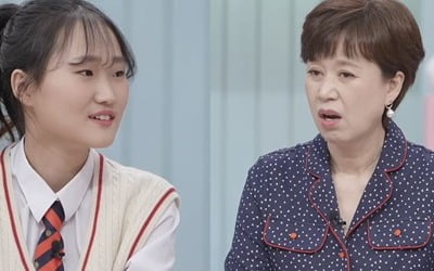 18세母 정수지, '40kg' 심각한 저체중 상태 충격 ('고딩엄빠')