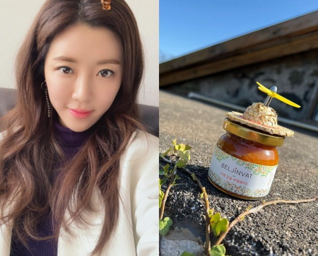 사진=박한별 인스타그램