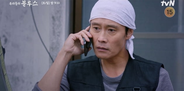 [종합] 고교생 노윤서, 임신 6개월째 중절수술 시도→♥배현성 품에서 오열('우리들의 블루스')