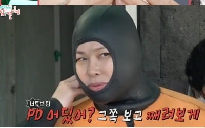 [종합] 이영자, 홍진경 15년째 믿지 못하는 이유…"돈 들고 튈까 봐" ('전참시')