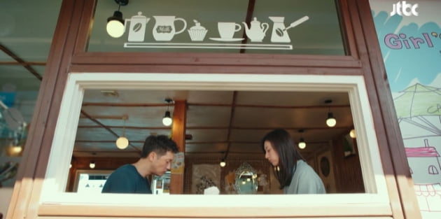 [종합] "좋기만 한 사람" 김지원X손석구, 썸 시작? 퇴근길 돈가스집 데이트 ('나의 해방일지')