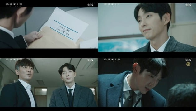 "탁월한 능력" 이준기, '절대 악' 이경영에 눈도장 쾅…최고 10.9%('어겐마')