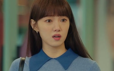 이성경, 김영대 '국민 고자' 만든 썰…앙숙 된 이유는 결별한 CC 사이? ('별똥별')