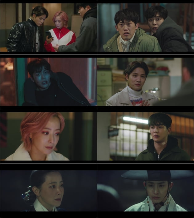 /사진=MBC '내일' 방송화면