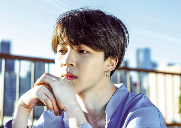 방탄소년단 지민