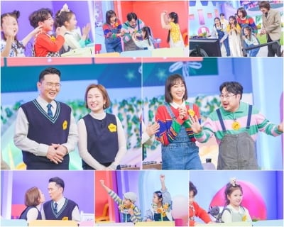 "5년 전 마지막 입맞춤"…윤형빈♥정경미, 어린이들 앞에서 경건한 뽀뽀 ('개나리학당')