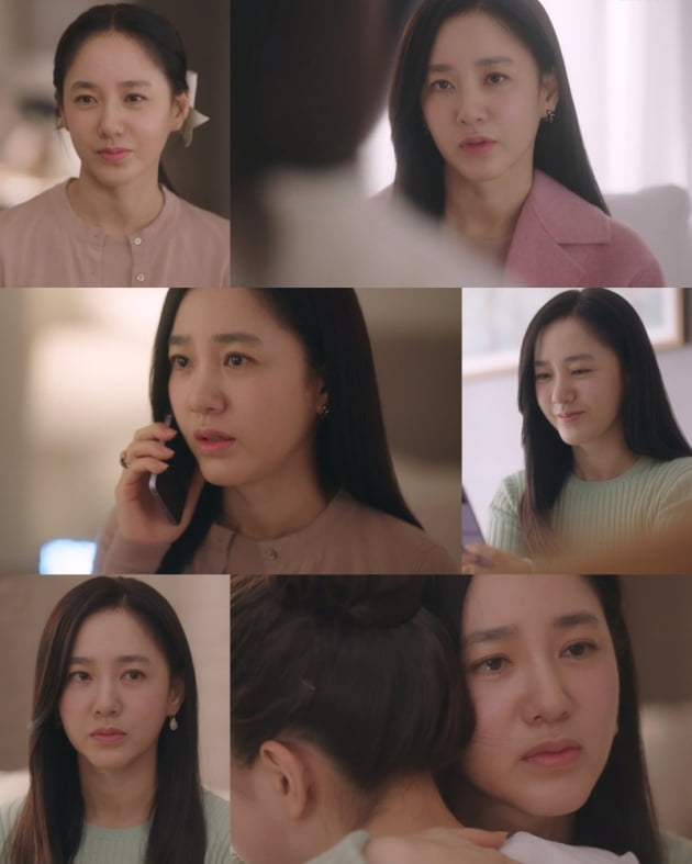 TV조선 '결혼작사 이혼작곡' 박주미./