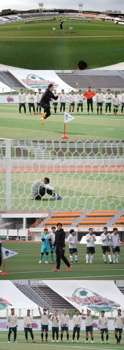 안정환 '2002 월드컵' 헤딩골→손흥민 슛…역사적 그 날, 명장면 골 재연 ('뭉찬2')