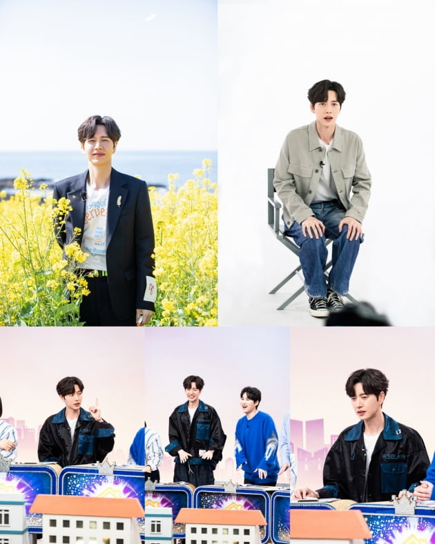 배우 박해진./ 사진제공=마운틴무브먼트