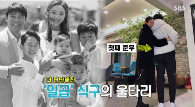 '그 남편에 그 아내' 임창정♥서하얀, 들뜸+과시가 독 됐나…방송 한 달 만에 논란 [TEN스타필드]