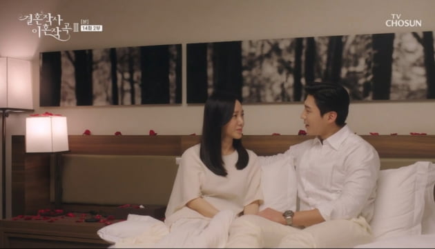 [종합] '재벌가 입성' 박주미, 임신→이가령 '이민영 퇴마' 후 유산 ('결사곡3')