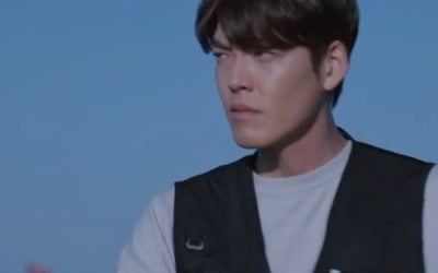 [종합] 김우빈, 신민아 발견했다…바다 투신 목격 '충격' ('우리들의 블루스')