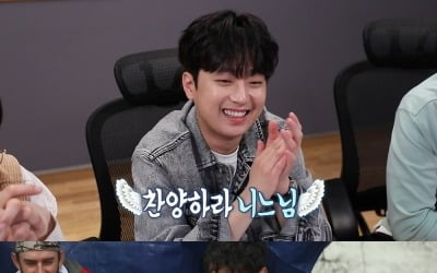 이찬원, '맥가이버' 니퍼트 매력에 푹…"니느님" 찬사 ('안다행')