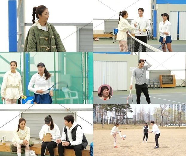 '피는못속여'./사진제공=채널A