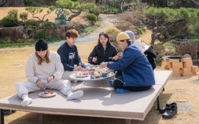 '강남♥' 이상화 "캐나다서 많이 울어, 전남친에게 연락한 적 없다" ('노는언니2')