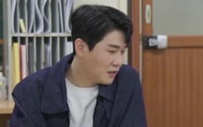 영탁, '최양락 닮은꼴' 과거 사진→생활기록부 공개…"태워버릴 것" ('신랑수업')