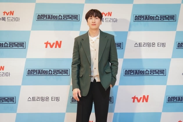 사진제공=tvN