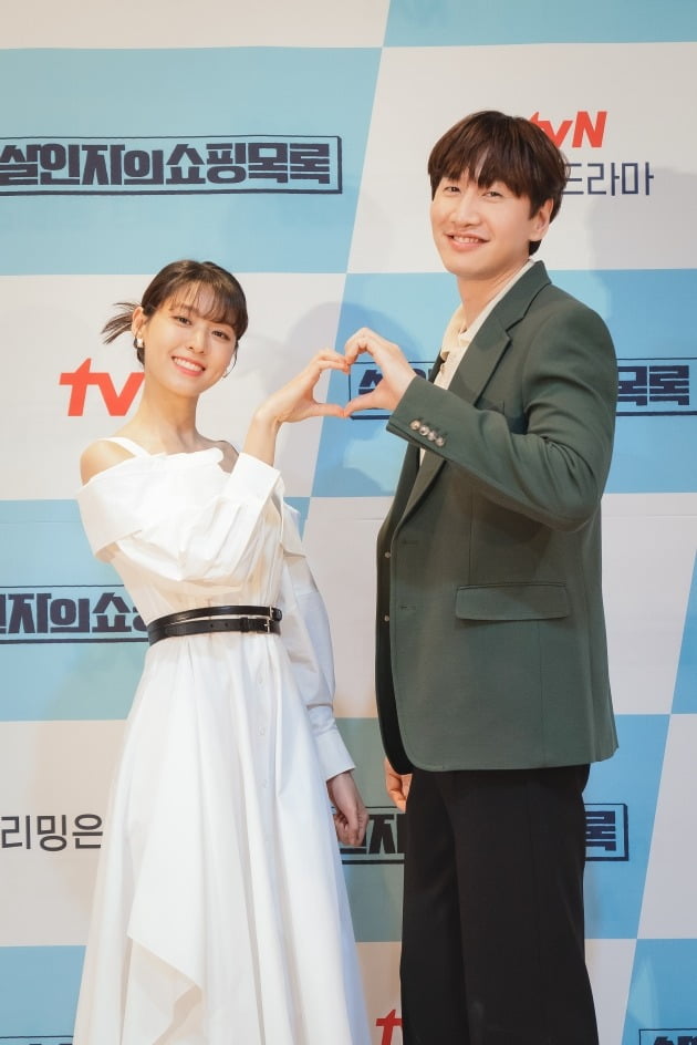 사진제공=tvN