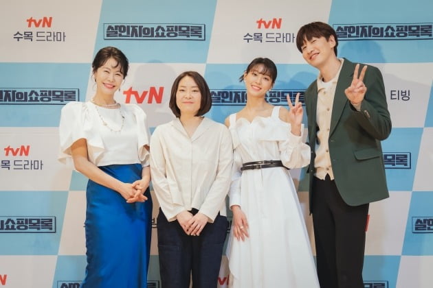 사진제공=tvN