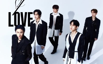 몬스타엑스가 전하는 사랑…'SHAPE of LOVE'로 컴백